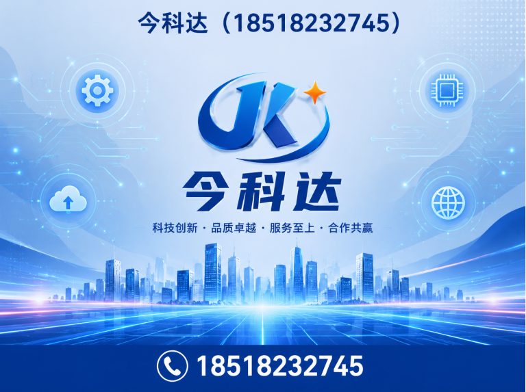 宁河区箱式变电站展示图